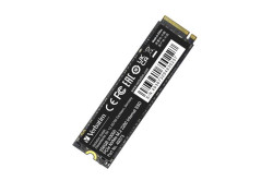 SSD (vntorn pam), 256GB, PCIe NVMe M2, 3300/1300 MB/s, VERBATIM 